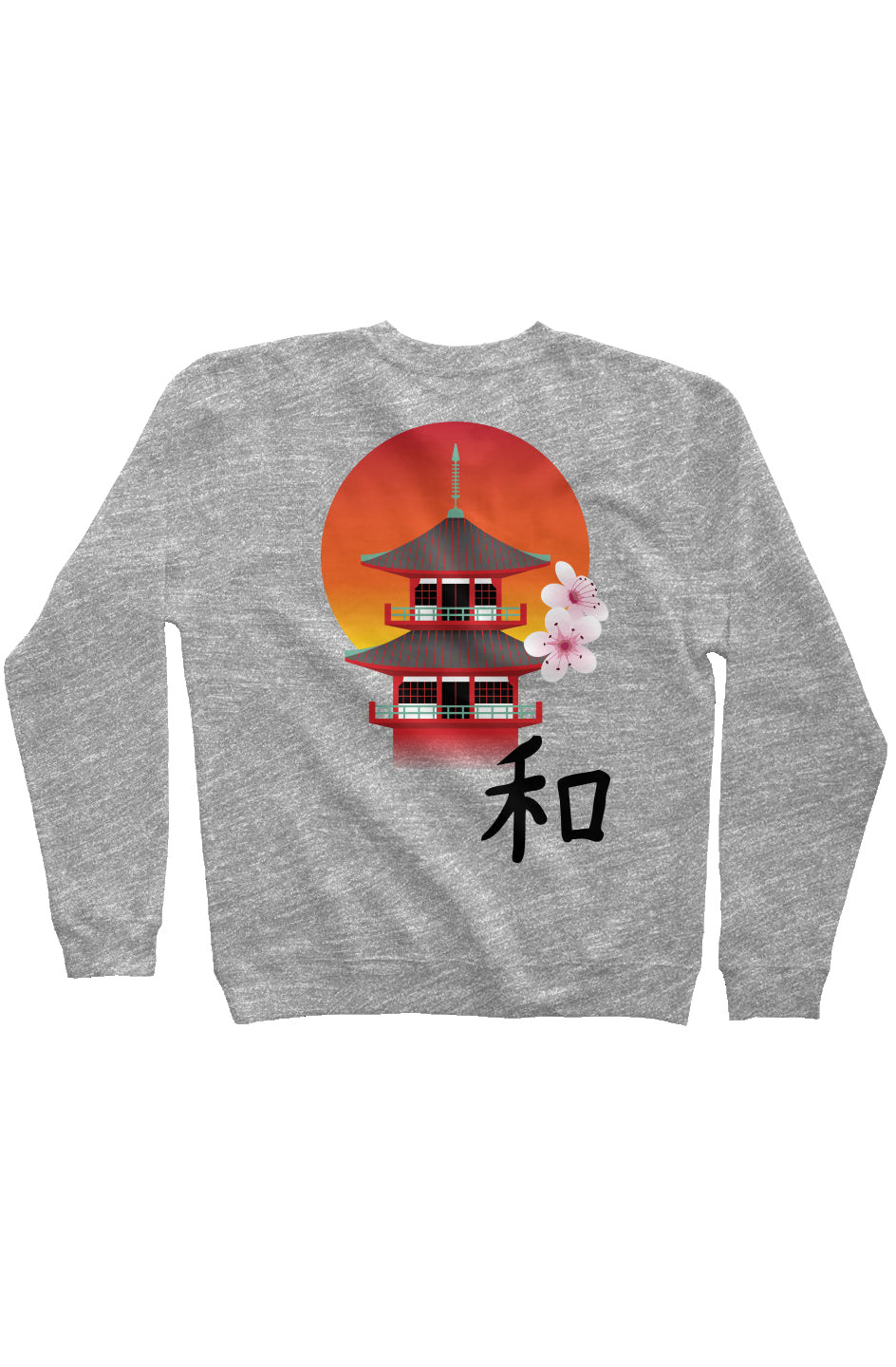 Harmony Sweatshirt