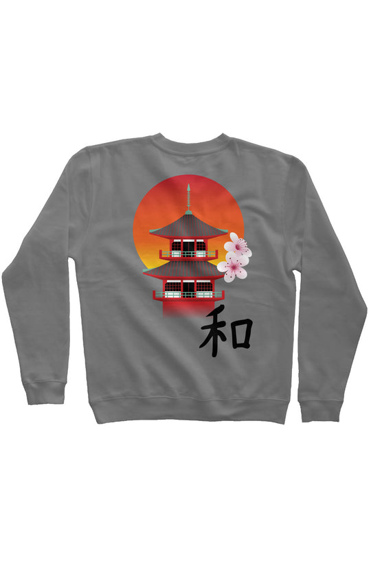 Harmony Sweatshirt