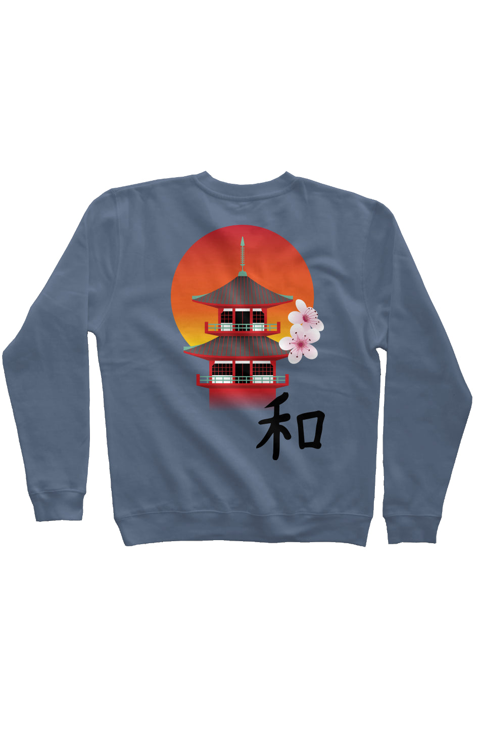 Harmony Sweatshirt