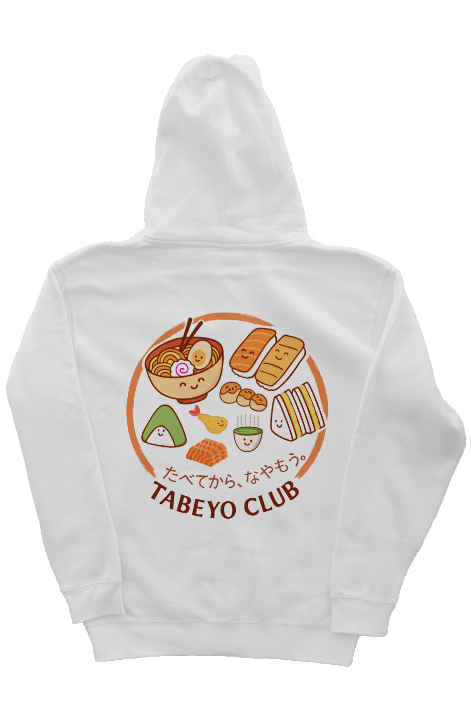 Tabeyo Club Zip Hoodie
