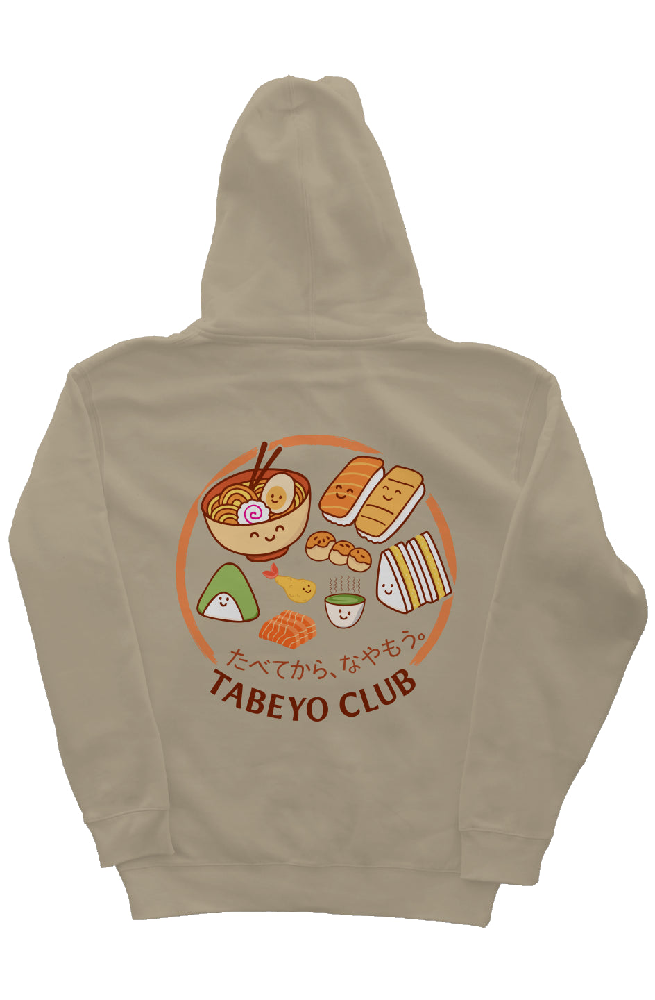 Tabeyo Club Zip Hoodie
