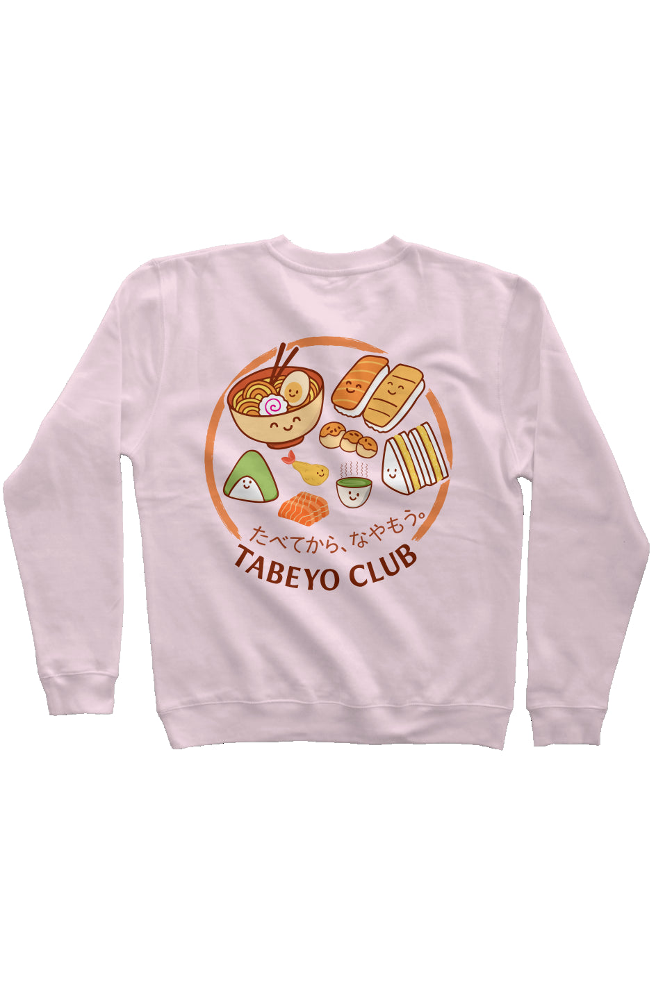 Tabeyo Clue Sweatshirt