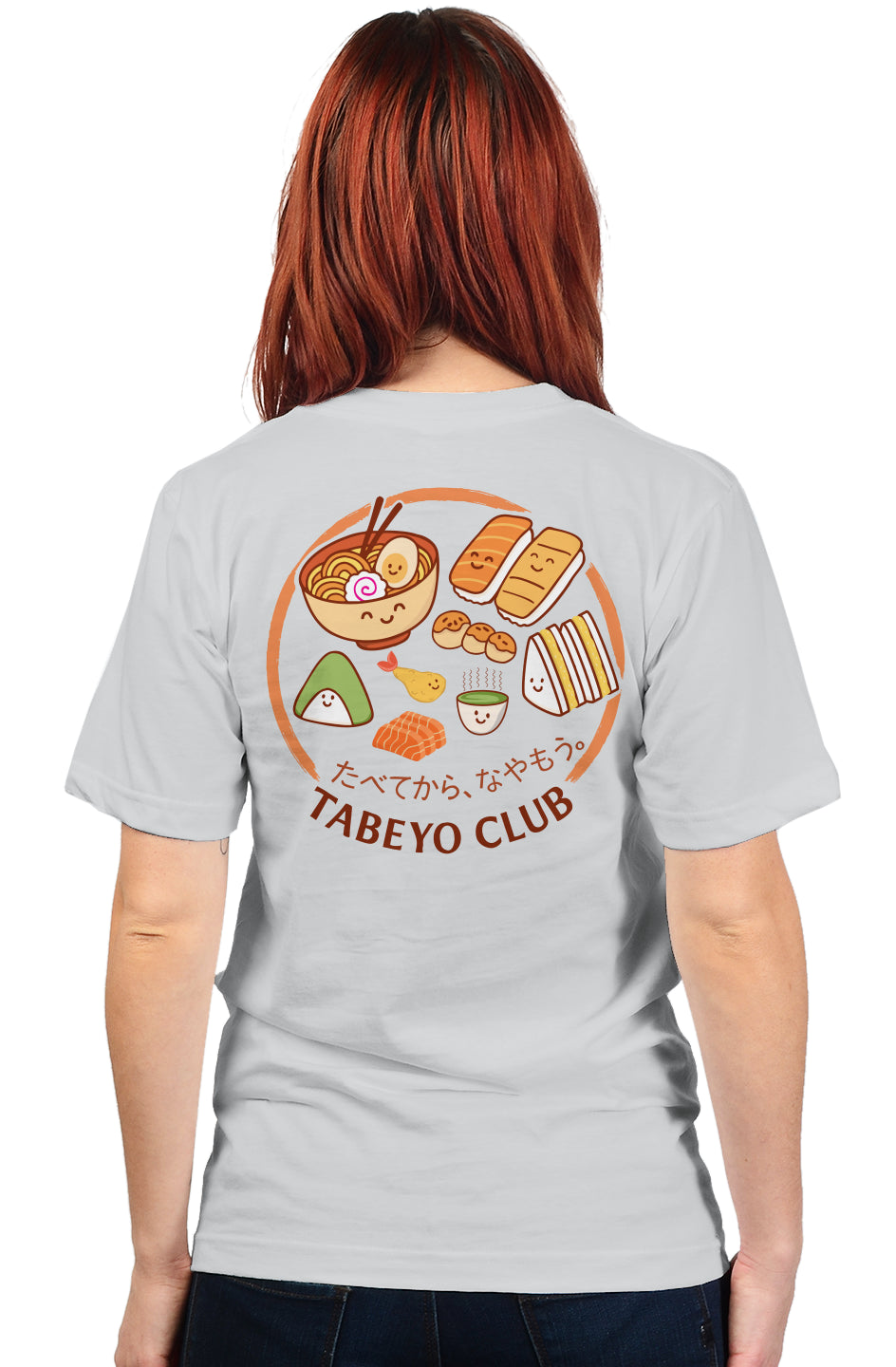 Tabeyo Club T-shirt