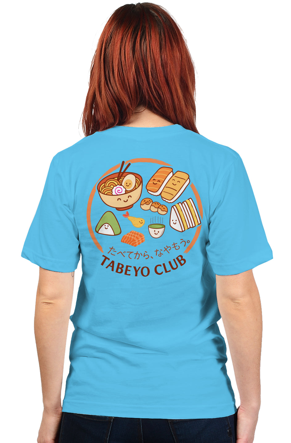 Tabeyo Club T-shirt