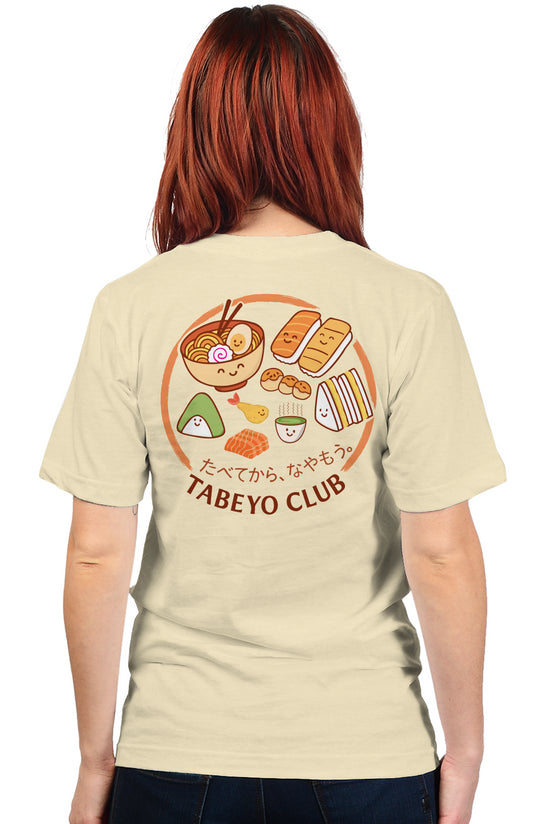 Tabeyo Club T-shirt